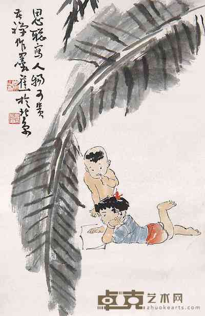 李苦禅 周思聪 芭蕉人物 立轴 68×43cm